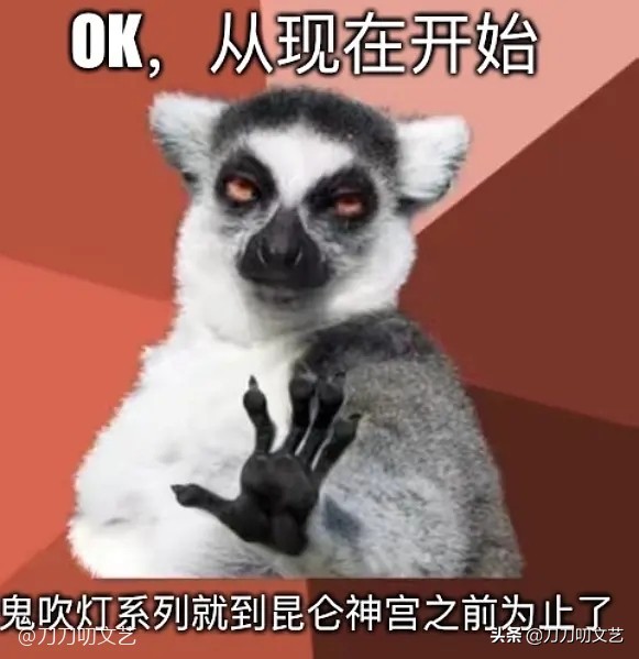 张雨绮昆仑神宫美照,昆仑神宫张雨绮现状