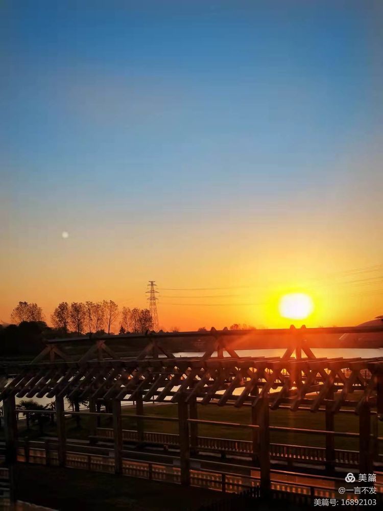 秋之旅免费完整版,秋之旅风景图片