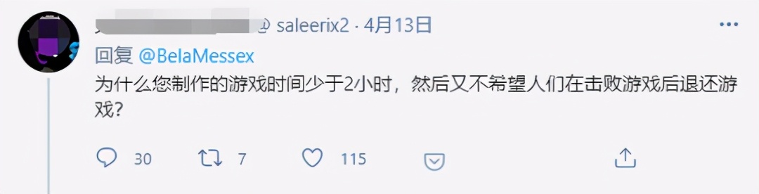 游戏通关给了好评却退款？开发者怒挂白嫖怪，获得网友3万点赞
