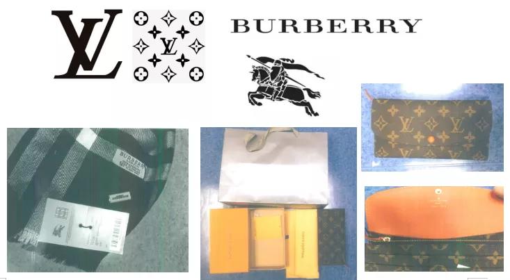 这一年，我们审理过的“大牌”