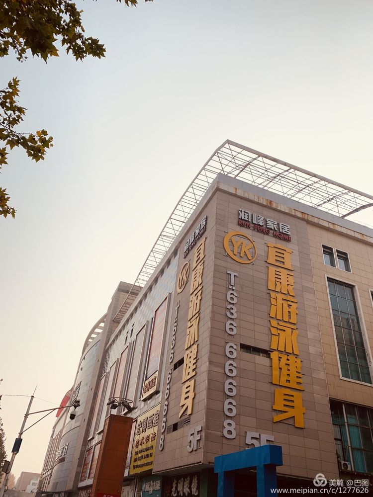 手机拍洛阳,涧西牡丹广场老照片