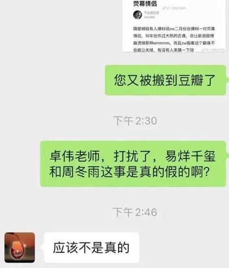 鍥涢腑cp鐗垫墜鍔ㄥ浘,鍥涢腑cp瀹為敜