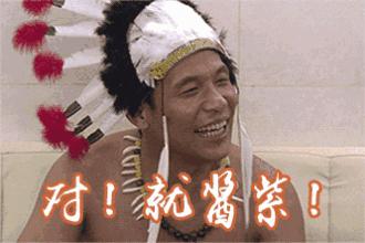 东北话在南方人眼里,南方人令人尴尬的东北话