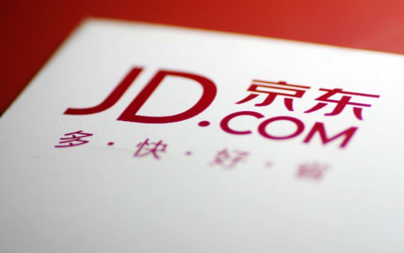 2021京东开店流程及费用怎样,京东开店流程及费用2021