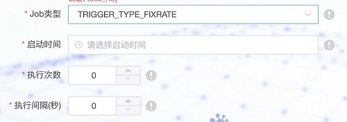 微服务框架搭建方法,微服务架构中的流程调度