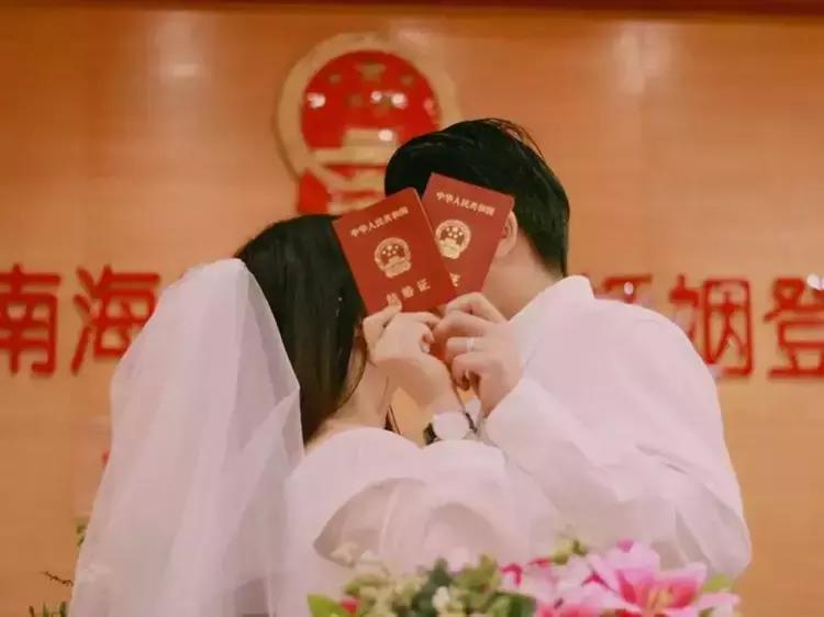 结婚领证全流程攻略来了,新人结婚领证流程有哪些