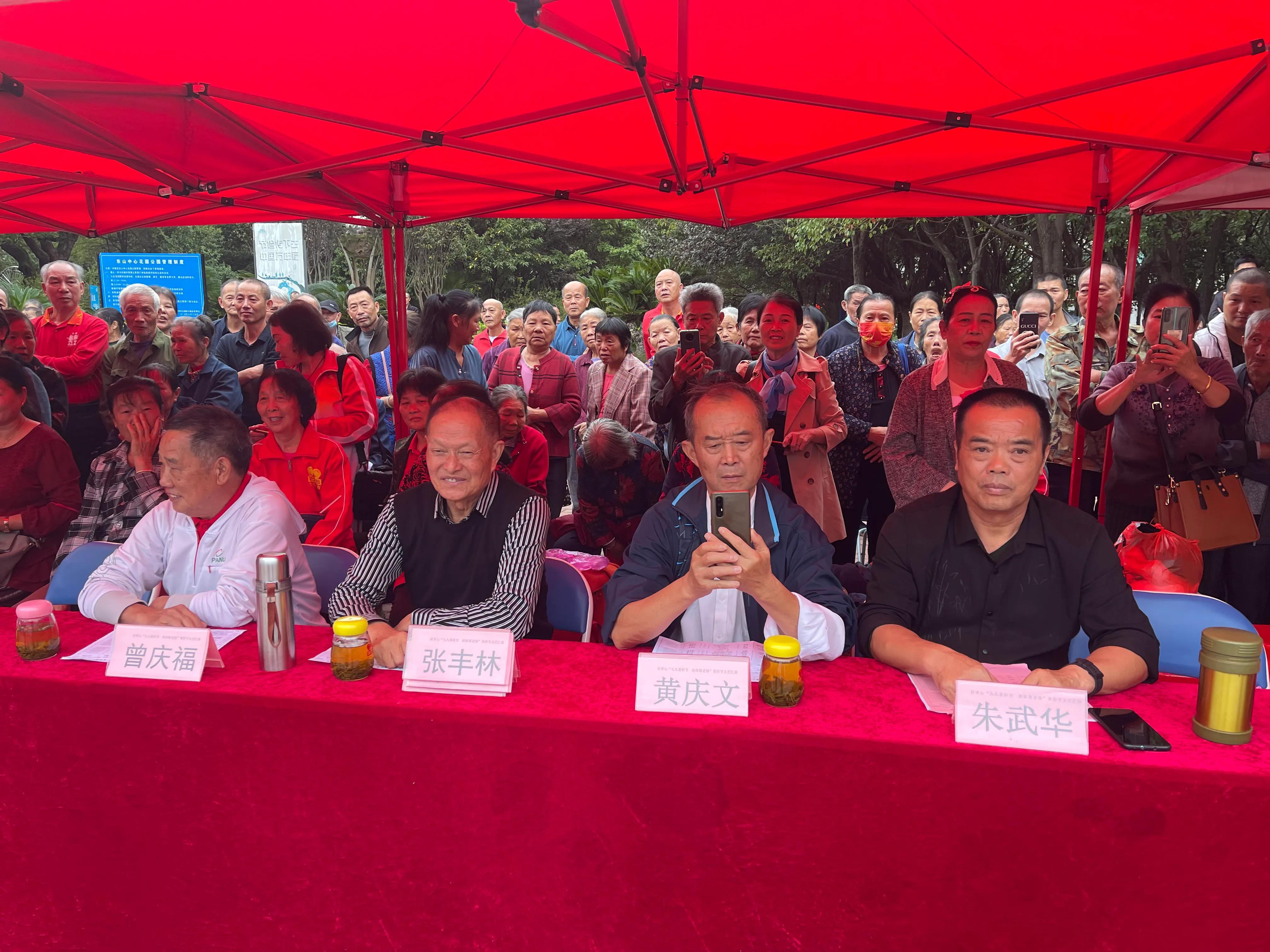 九九重阳节，浓浓敬老情,九九重阳节浓浓敬老情征文