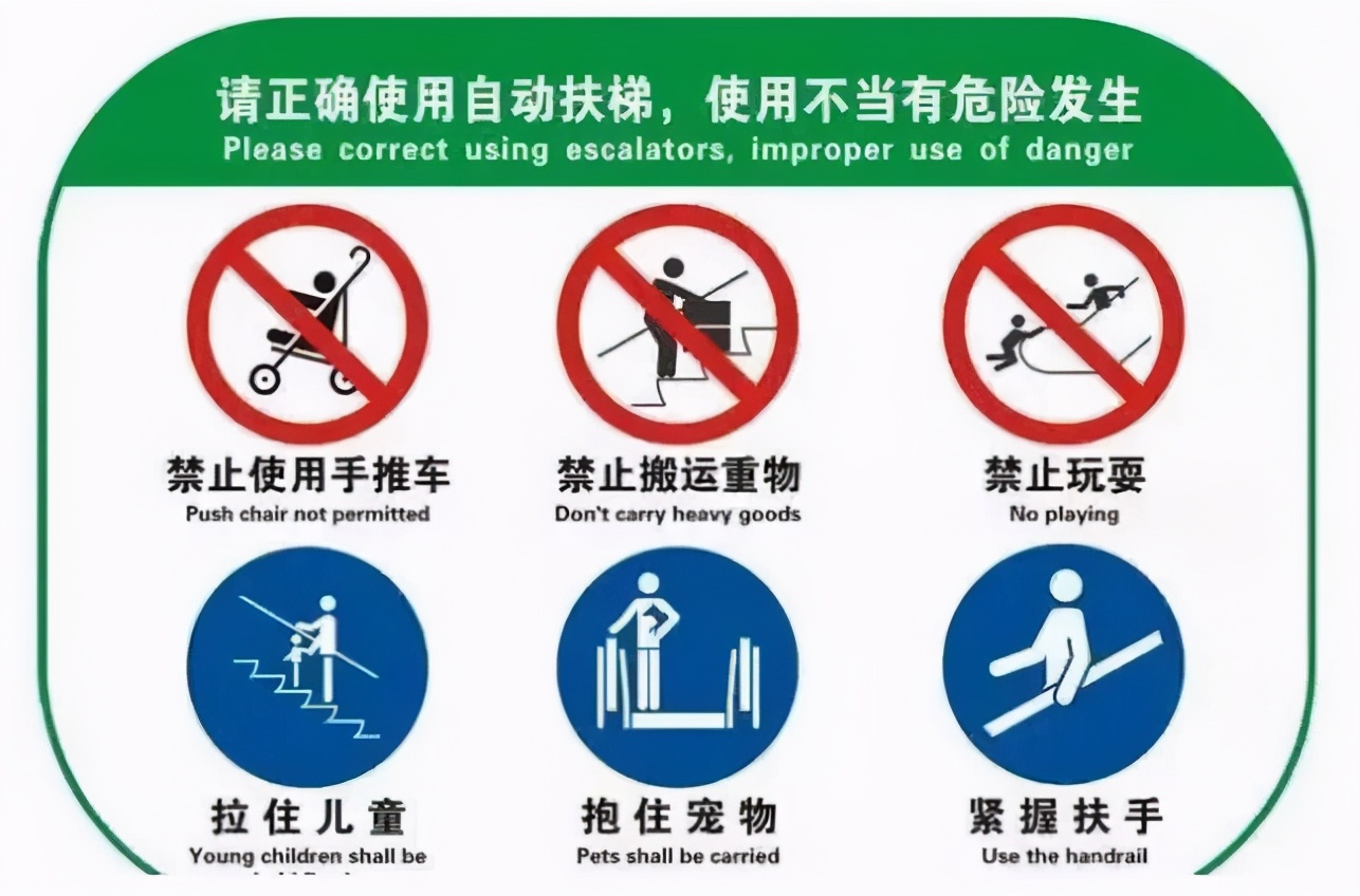 婴儿车推着才走对宝宝有什么危害,宝宝多大可以用婴儿车推着出去