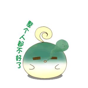 假军人骗婚,冒充军人骗婚案