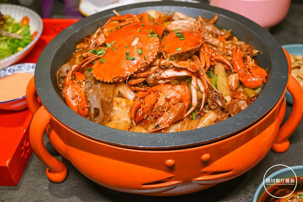 银川西夏肉蟹煲,银川商城肉蟹煲