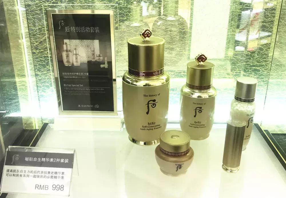 上海市内免税店,上海哪个免税店最便宜