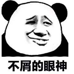 粤语aabc四字成语,粤语里面aa和a有什么区别