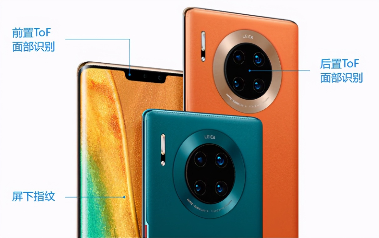 欧菲光被踢出后的影响,欧菲光被踢出苹果供应链吗