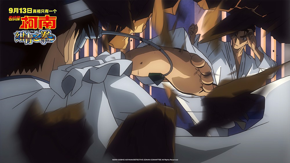 绀青之拳柯南喊怪盗基德视频,名侦探柯南绀青之拳柯南和基德