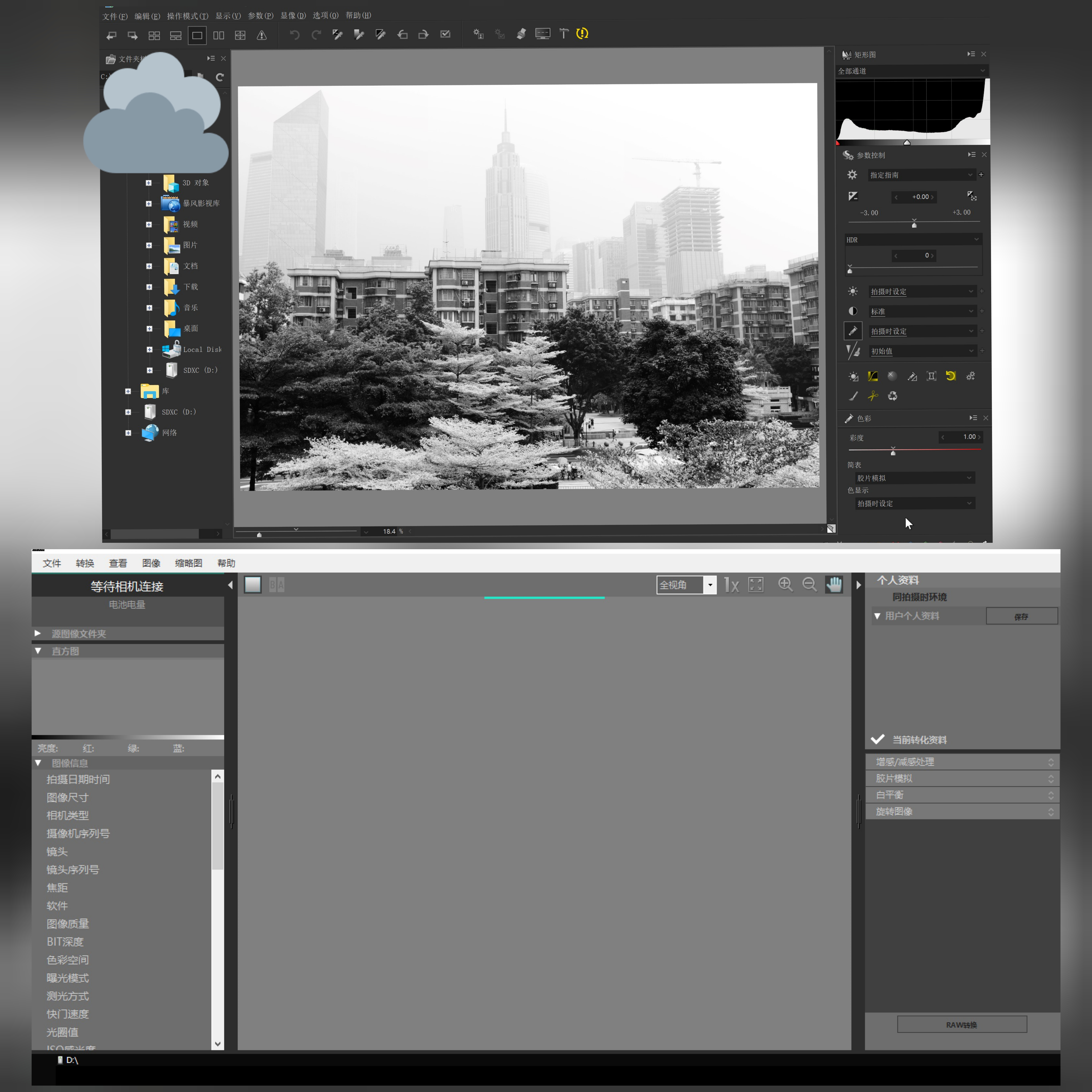 2022年富士xt3买新的还是二手的,2020年富士xt3还能买吗