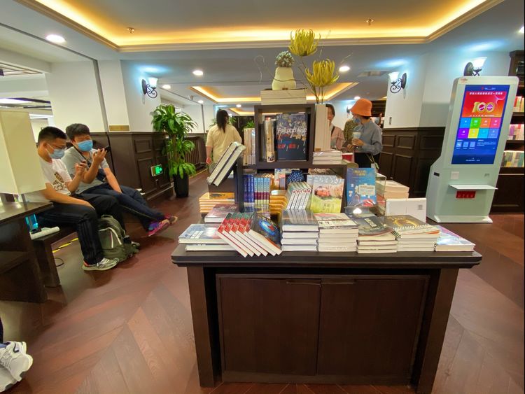 西安钟楼老书店,三十年前的西安钟楼书店