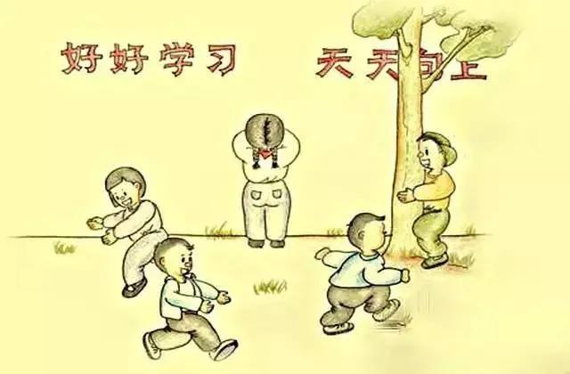 8090的童年游戏有哪些,怀旧8090童年游戏