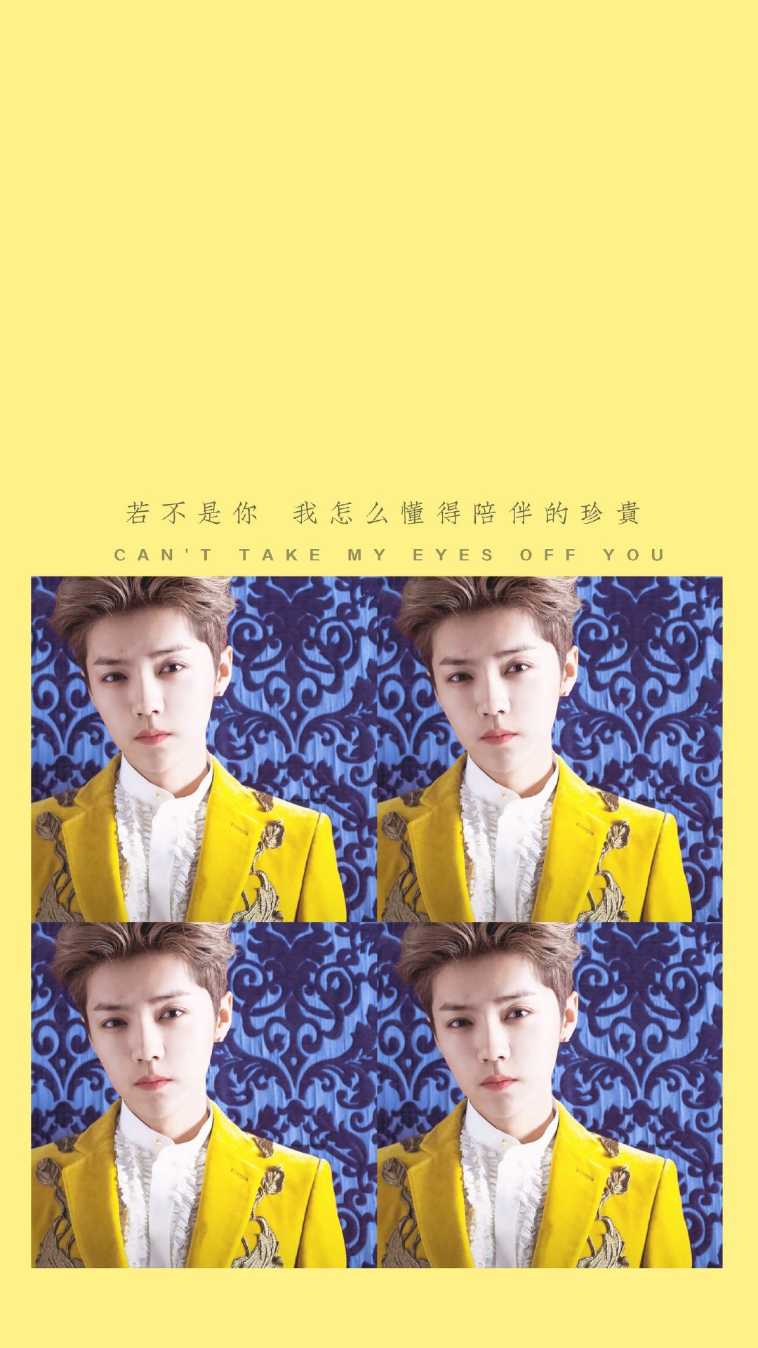 【鹿晗壁纸】小鹿壁纸真爱在右下