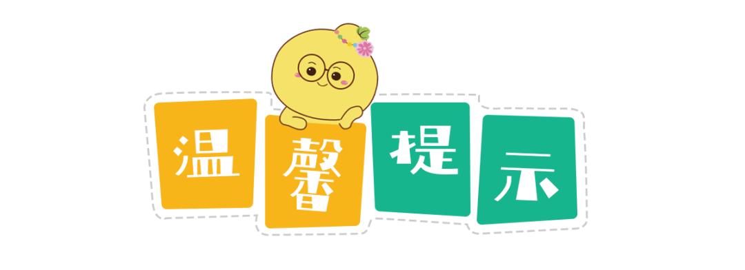 HIV阻断药了解下？72小时黄金阻断期了解下？