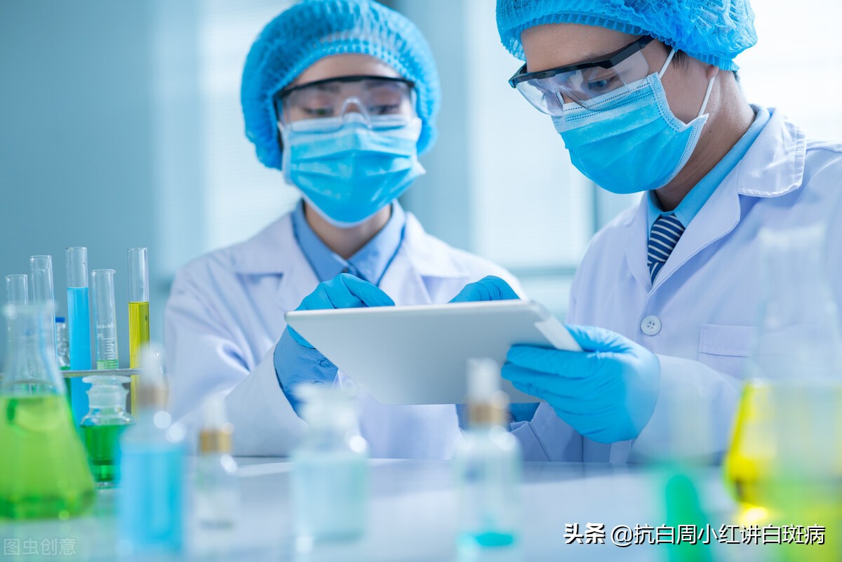 盐酸氮芥酊治疗白癜风优缺点,盐酸氮芥酊治疗儿童白癜风优缺点