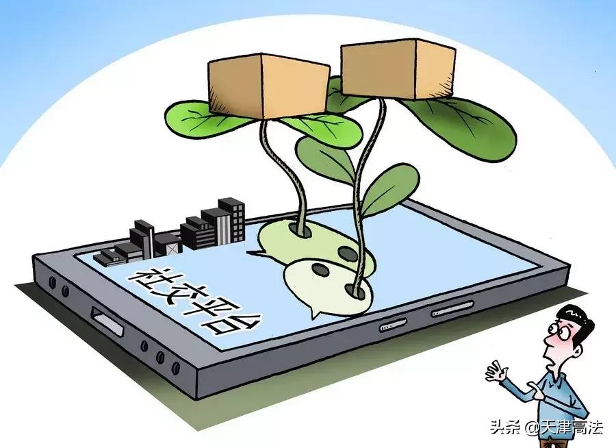 购物维权案例分享,购物维权的正确方法