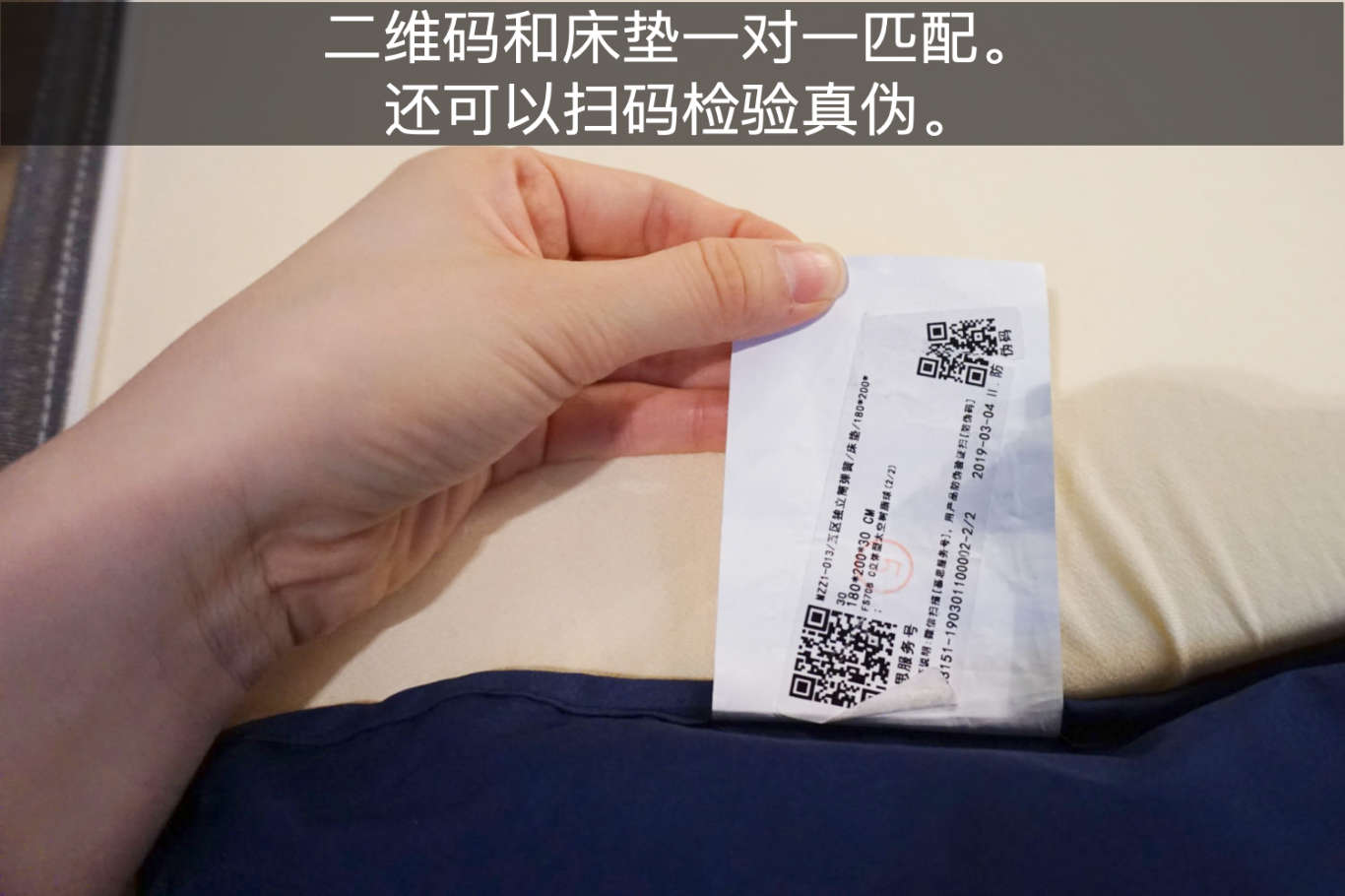 慕思3d床垫和树脂球床垫哪个好,太空树脂球和慕思床垫的区别