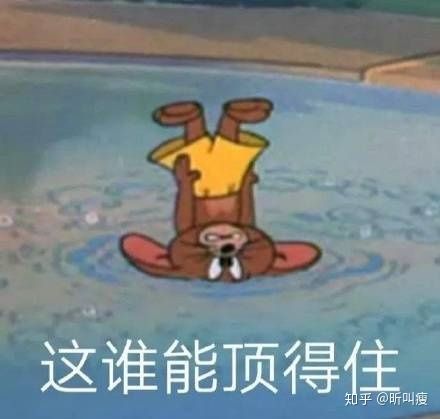 体脂率30%减肥方法,减肥体脂率下降的方法