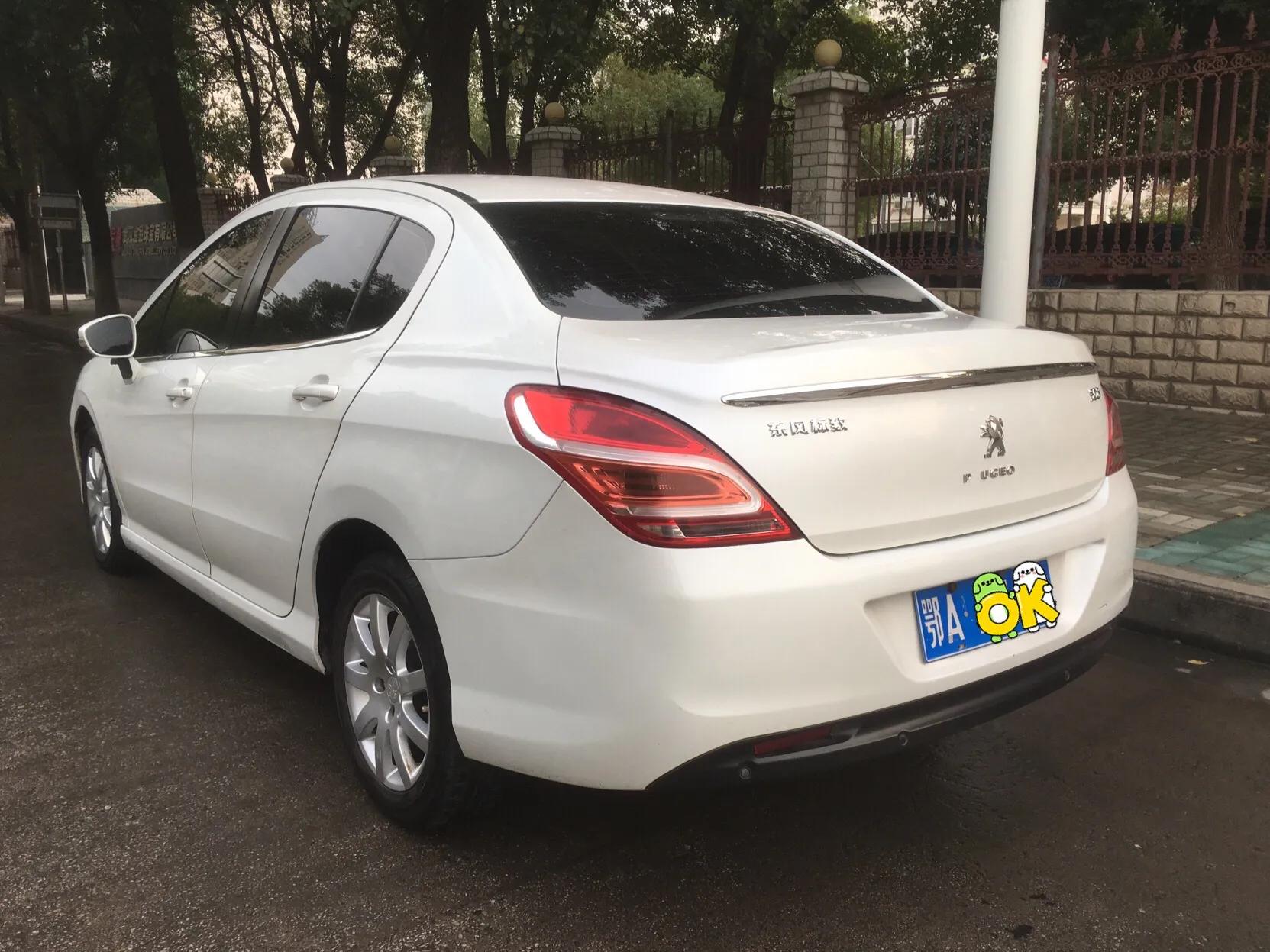 标致308排量1.6l油耗实际多少,2015年底买的标致308能卖多少钱