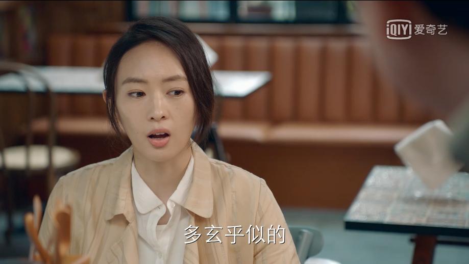 谁说我结不了婚几个女主结局,谁说我结不了婚选对象片段