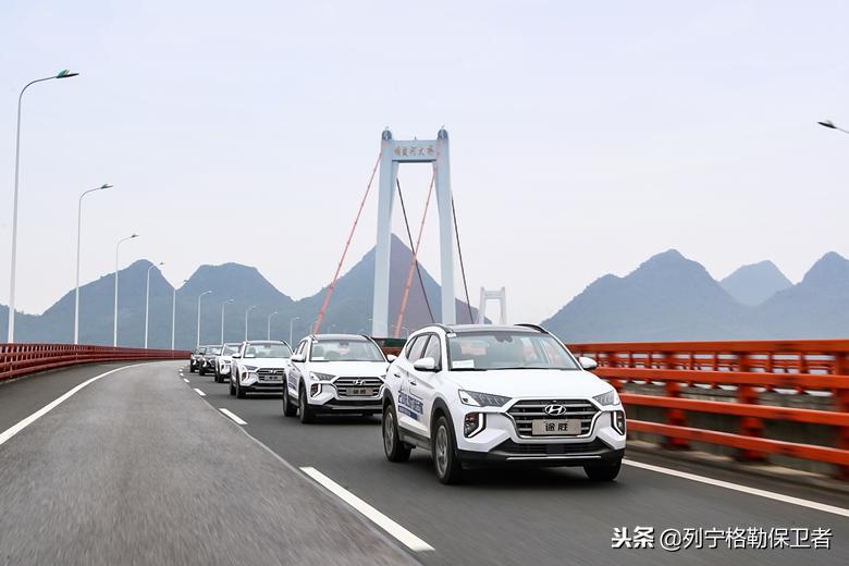 现代途胜nline试驾,试驾现代途胜油电混动