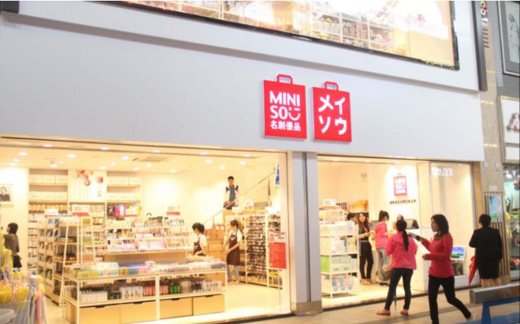 阿里新零售破局,阿里一元店和精品店