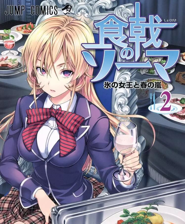 动漫中的女神谁才是你心中的女神,让你神魂颠倒的韩国女神