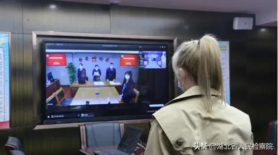 跨区域检察协作,两地检察院交流座谈