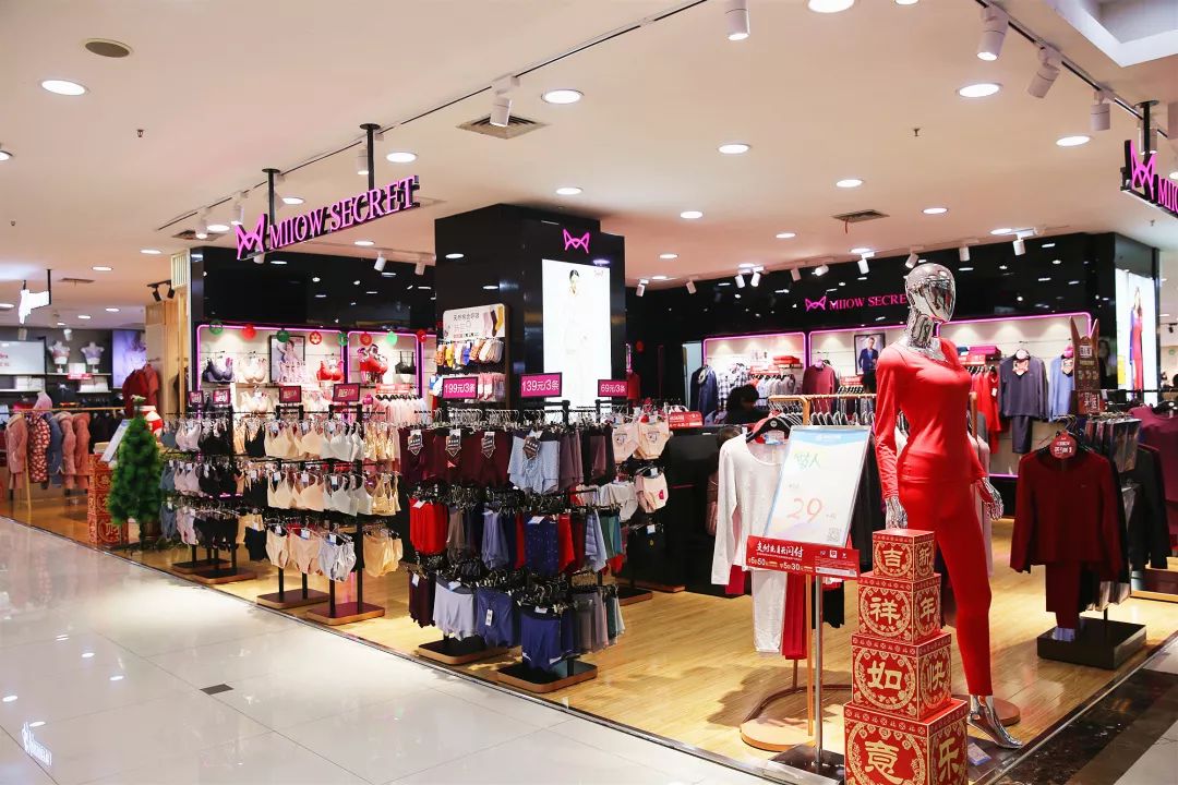 玩转汉阳商圈|如何在汉商银座全家淘好物一天？