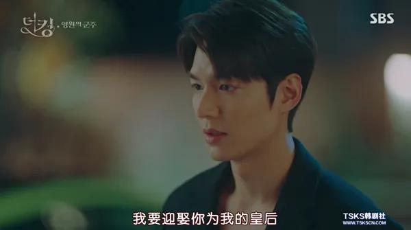 胖了的李敏镐,李敏镐最近的新剧