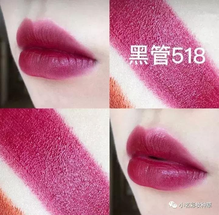 少女总裁推荐的平价口红,适合素颜黄皮的平价口红