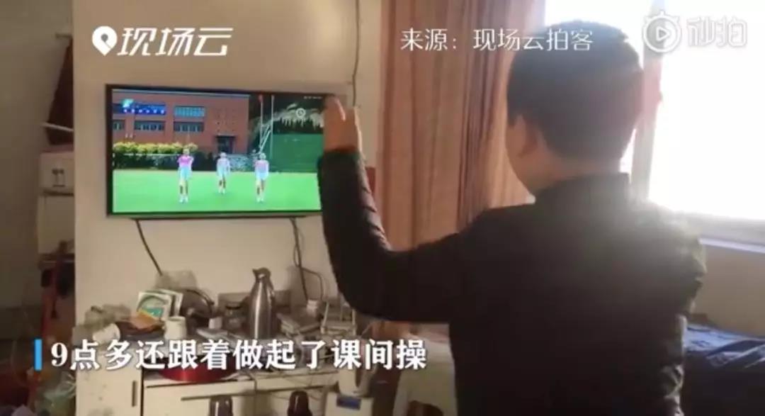 解放你的双手很简单,钉钉直播课怎么投屏在电视上