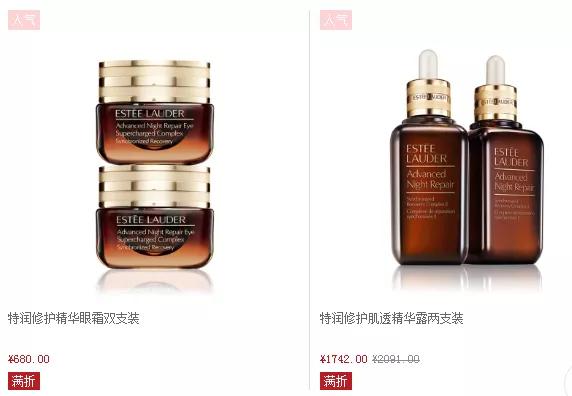 即将超越香港的购物天堂,新一代购物天堂