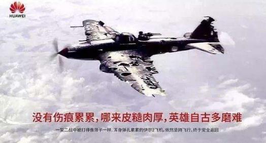 富士康与华为新消息,华为和富士康新消息