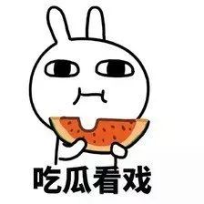 电商法代购,新电商模式流程