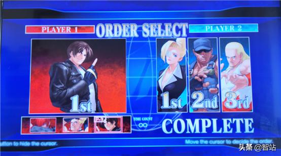 莱仕达街机摇杆PXN-X9，一起来街霸畅玩吧