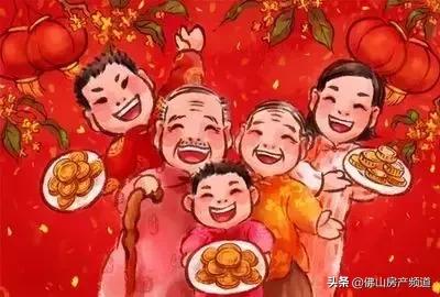 花好月圆中秋快乐视频,花好月圆中秋快乐毛笔字