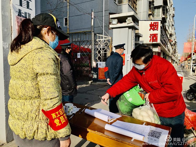 100张洛阳美女照片,100张洛阳女人图片