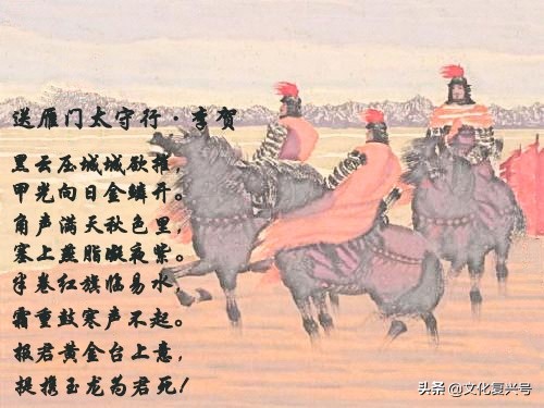 小学生唐诗必背75首有哪些,小学生必须会背的十首唐诗有哪些