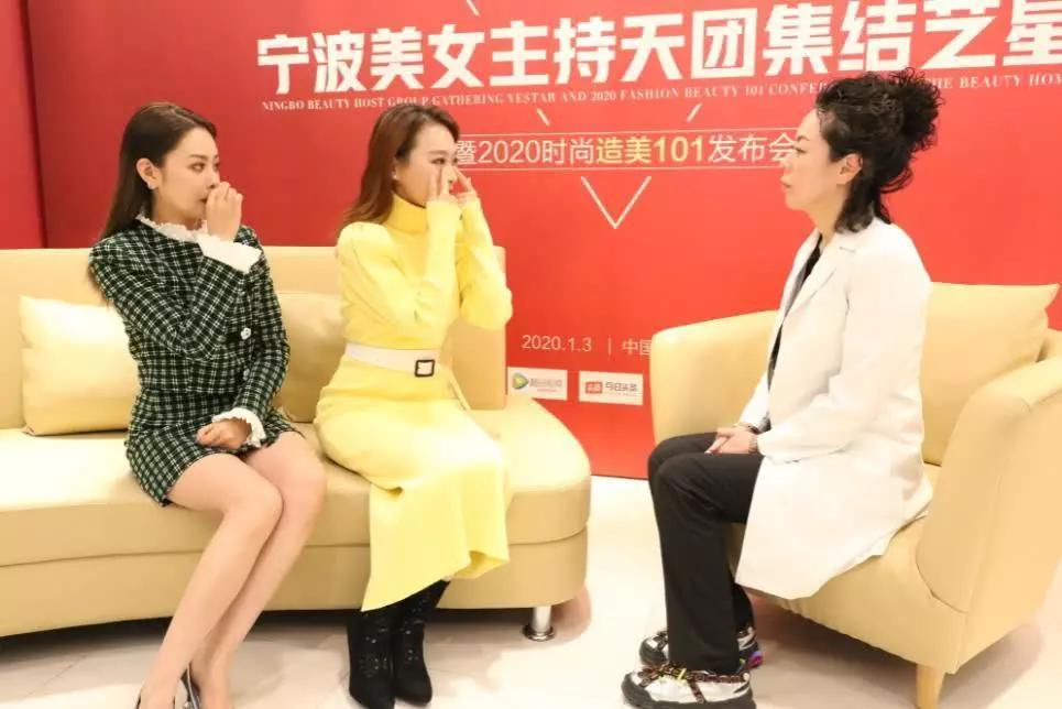 宁波艺星整形跨年,宁波艺星整形