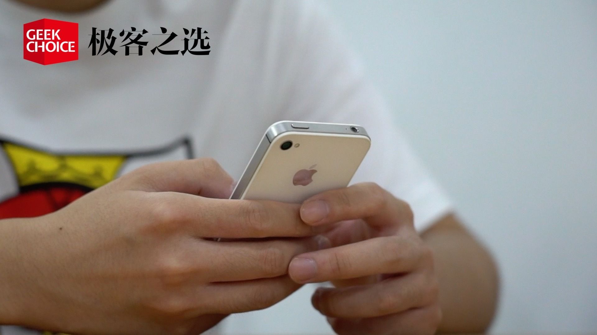 乔布斯时代最后一款iphone,乔布斯时代的iphone