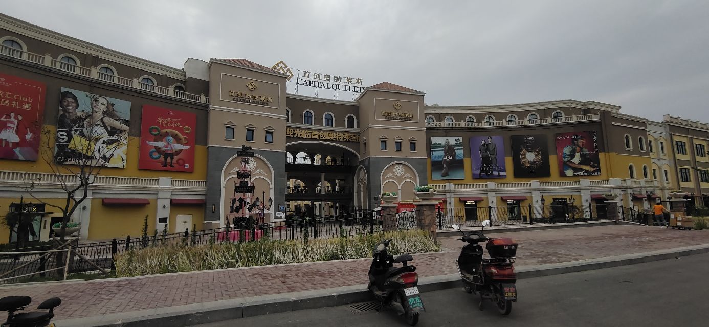 济南唐冶片区规划图最新,济南市唐冶新区中心位置