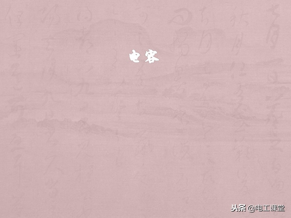 数字万用表使用方法详解,智能数字万用表使用视频