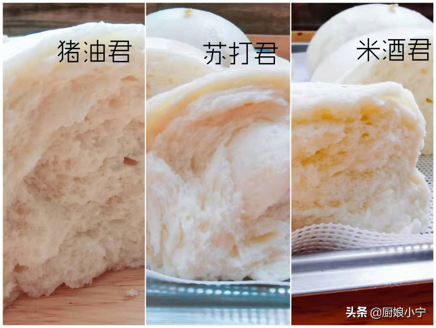 发面馒头怎么蒸才会更松软,怎样发面快且蒸出馒头喧软香甜