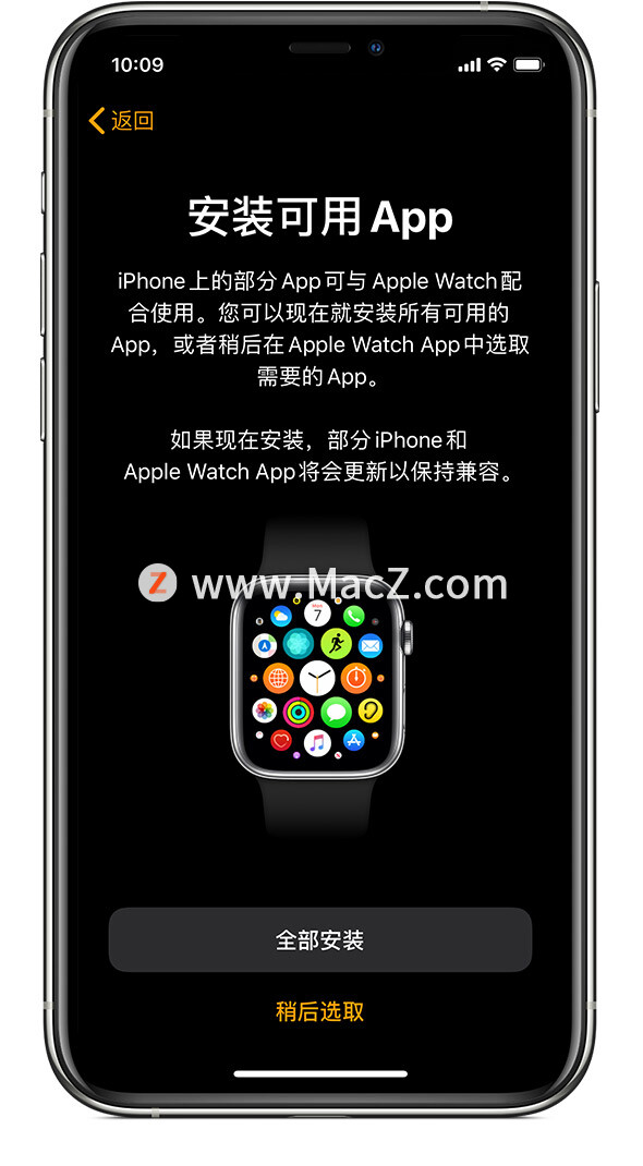 applewatch照片表盘怎么设置,怎么设置applewatch解锁iphone
